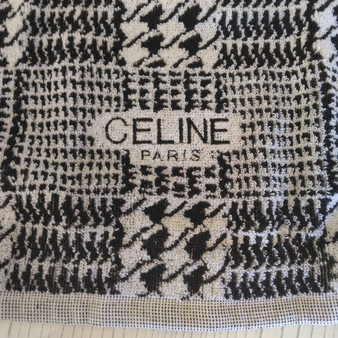 【CELINE】セリーヌ　フェイスタオル2枚セット　　希少　千鳥柄