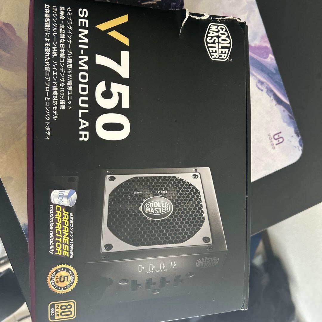 MSI GeForce RTX グラフィックボード＋750W ゴールド認証