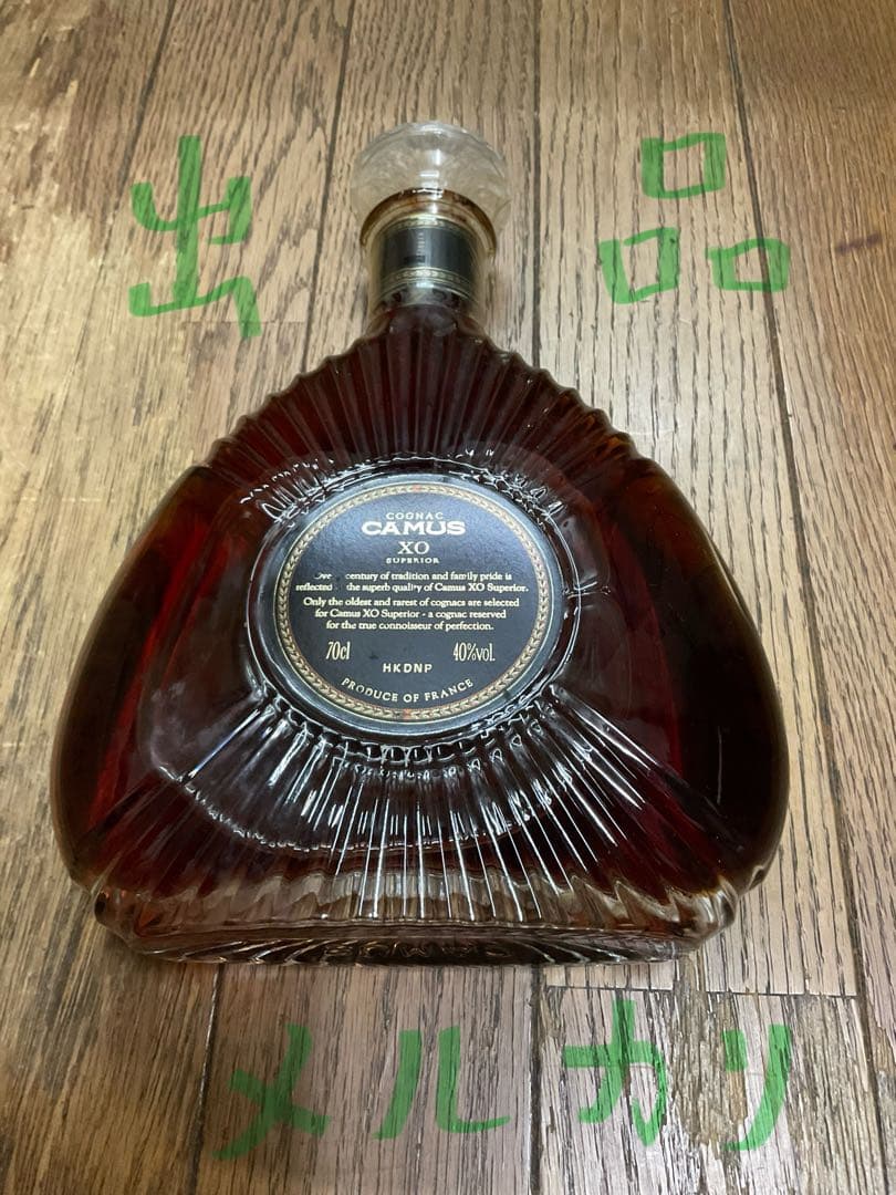 CAMUS・COGNAC・XO SUPERIOR。FRANCE【40° 新品】