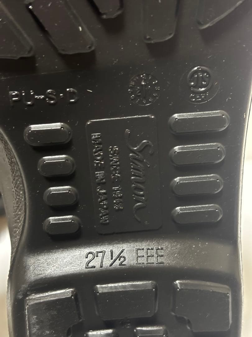 新品未使用 シモン 安全 半長靴7544黒 27.5EEE JIS規格