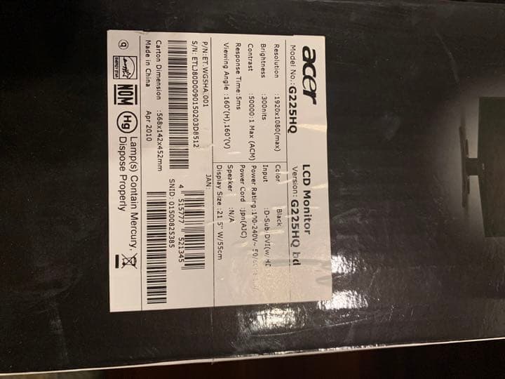 acer ゲーミングモニター 21.5インチ