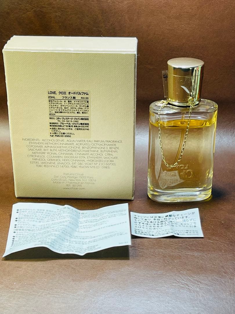 Chloe クロエ ラブクロエ オードパルファム 20ml