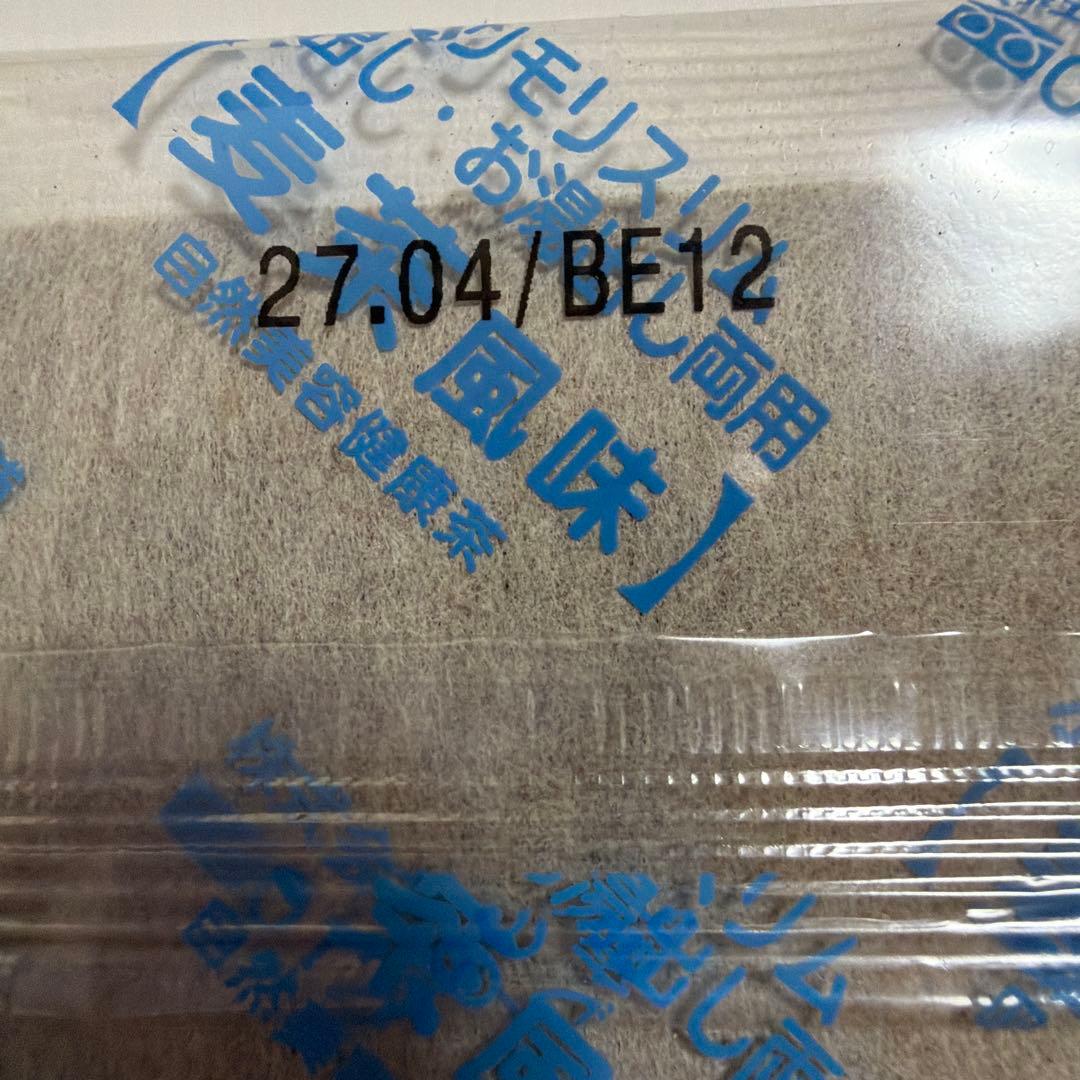 赤モリモリスリム 180粒Ｘ2袋　麦茶風味１包