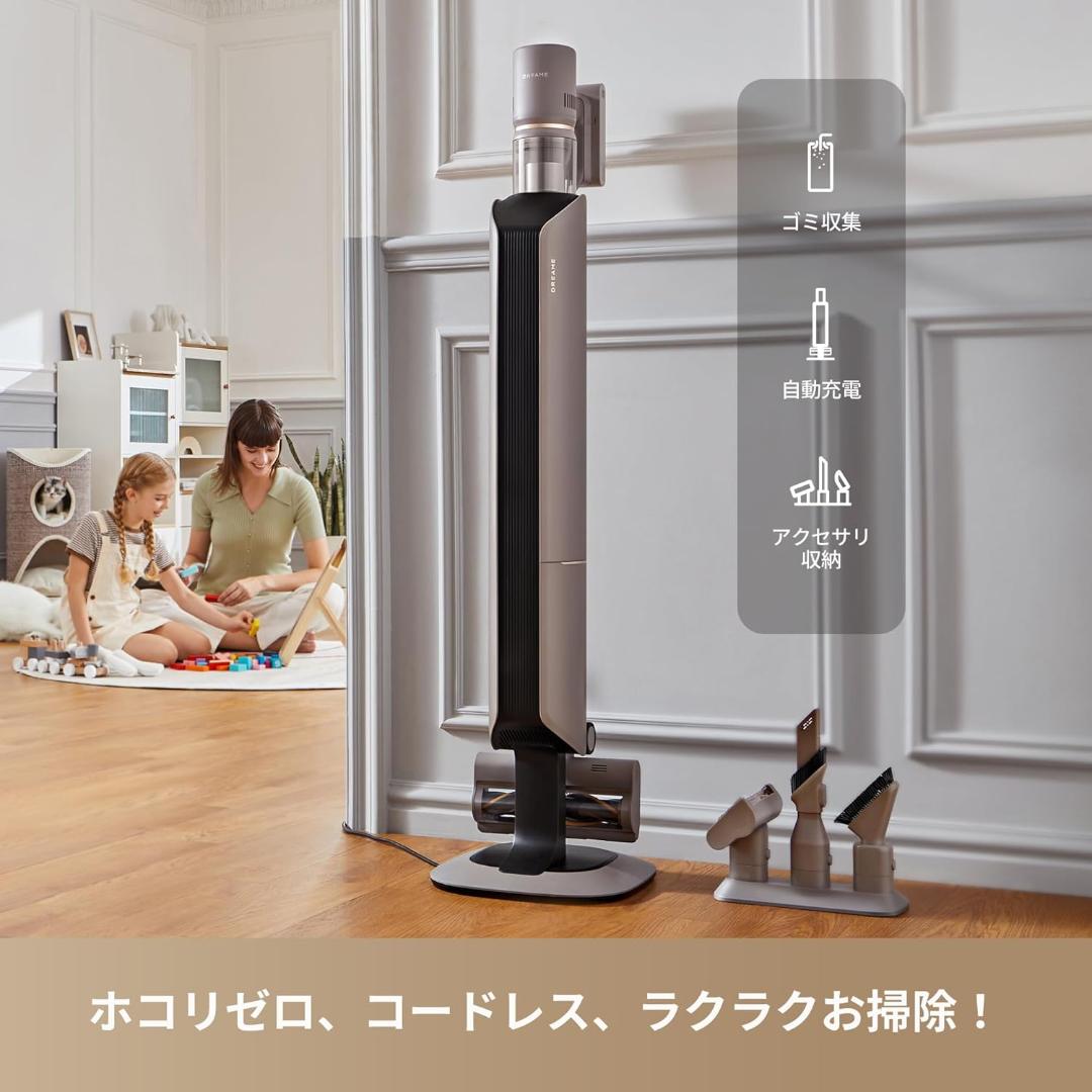 新品 Dreame Z10 Station自動集塵付きコードレススティック掃除機