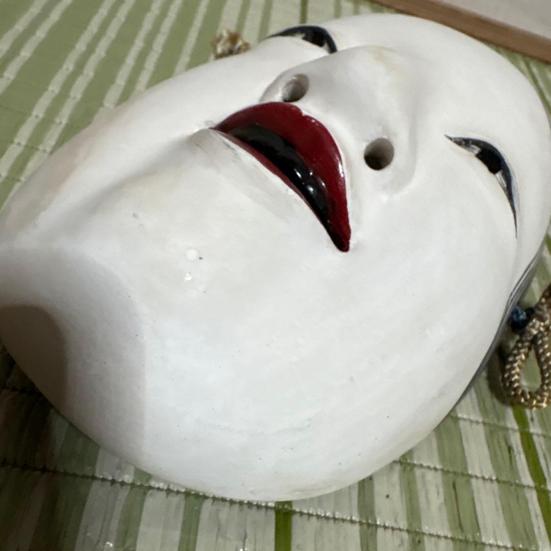 能面　お面　若女　小面　女性　陶器製　工芸品　骨董品