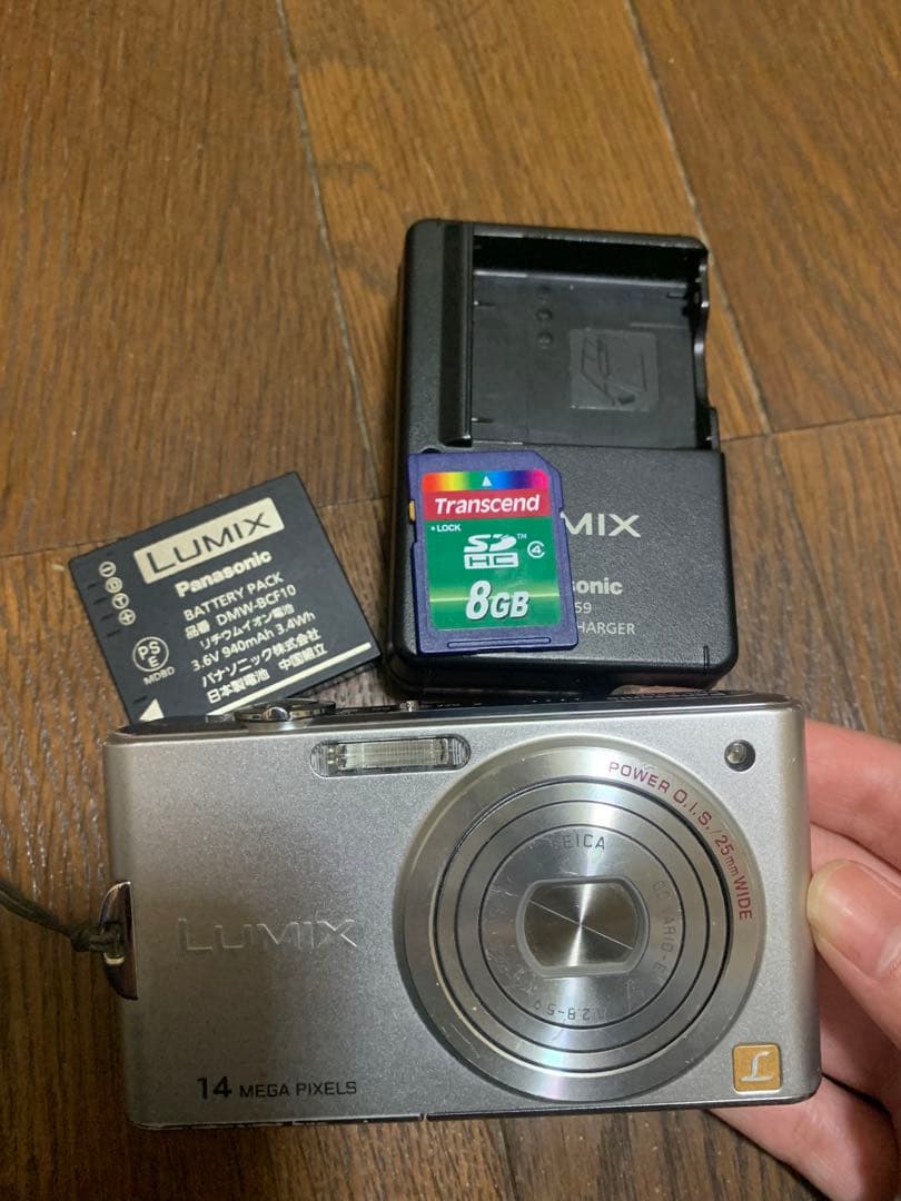 LUMIX DMC-FX66 シルバー 14メガピクセル