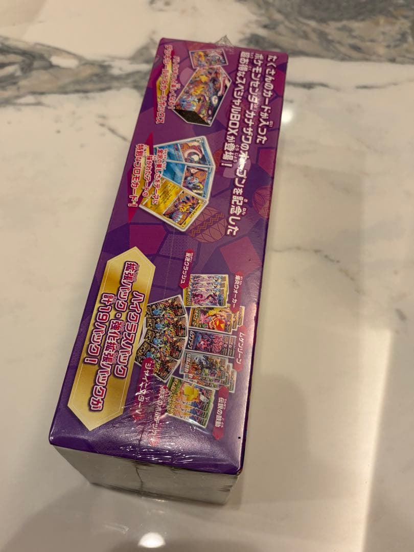 スペシャルBOX ポケモンセンター カナザワオープン記念　シュリンク付き