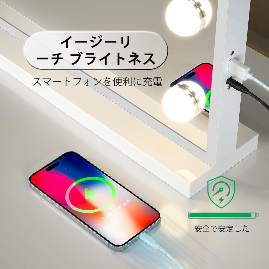FENCHILIN/女優ミラー/58cm/壁掛/卓上/3色/給電式/無段階調光