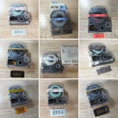 キングジム テプラ▶PRO SR530▶テプラテープ 9種類付☆ガチャテプラ付☆