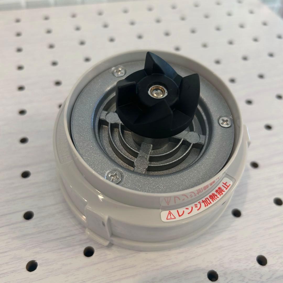 Iwatani イワタニ クラッシュミルサー IFM-CR22G