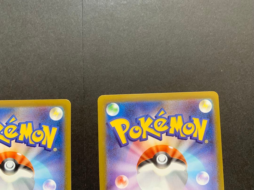 ポケモンカード マスターボールミラー　まとめ売り　5枚　エーフィ　イーブイ