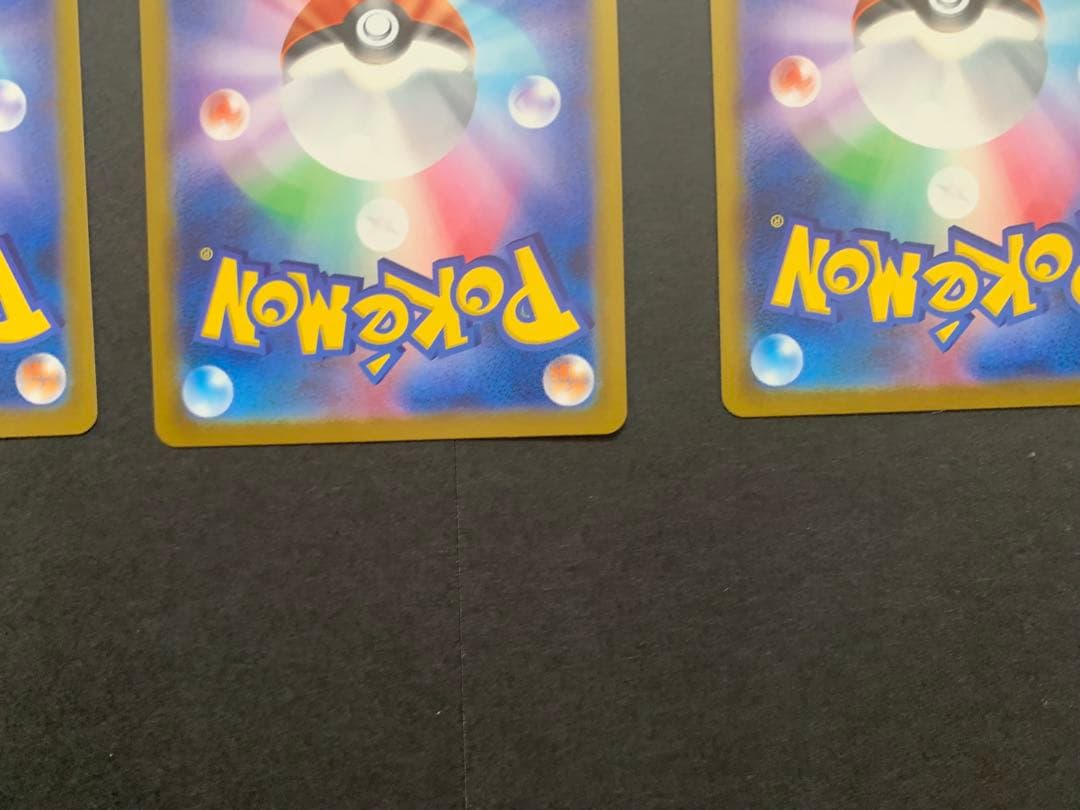 ポケモンカード マスターボールミラー　まとめ売り　5枚　エーフィ　イーブイ