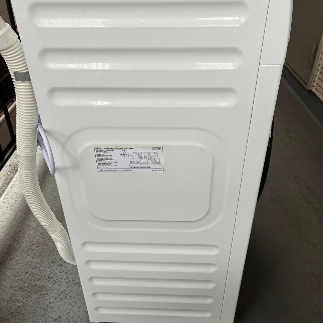 2025年製 ニトリ ドラム式洗濯機 ND60UL1WH 薄型 6kg 乾燥無