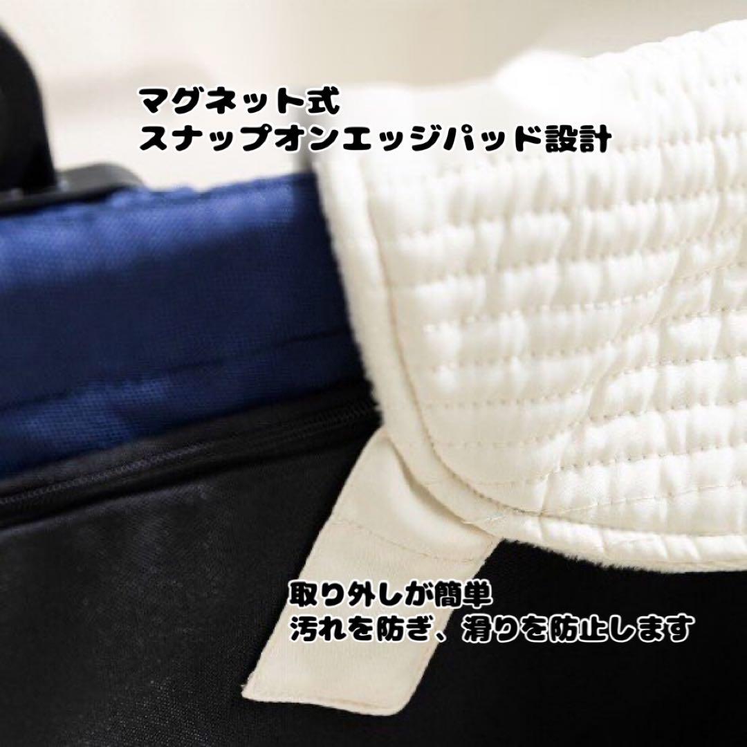 ペットカートクッション　3点セット くま　あったか　オールシーズン　洗濯可能