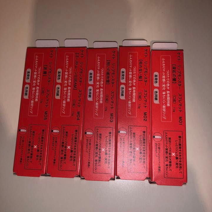 ケイトリップモンスター スフレマット M01 M02 M03 M04 M05