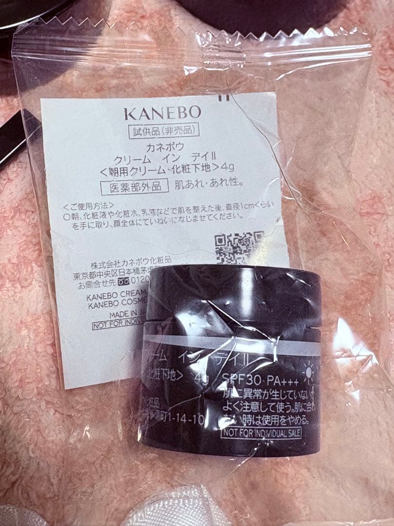 KANEBOライブリースキン ウェアⅡ 230vanilla8回の使用美品
