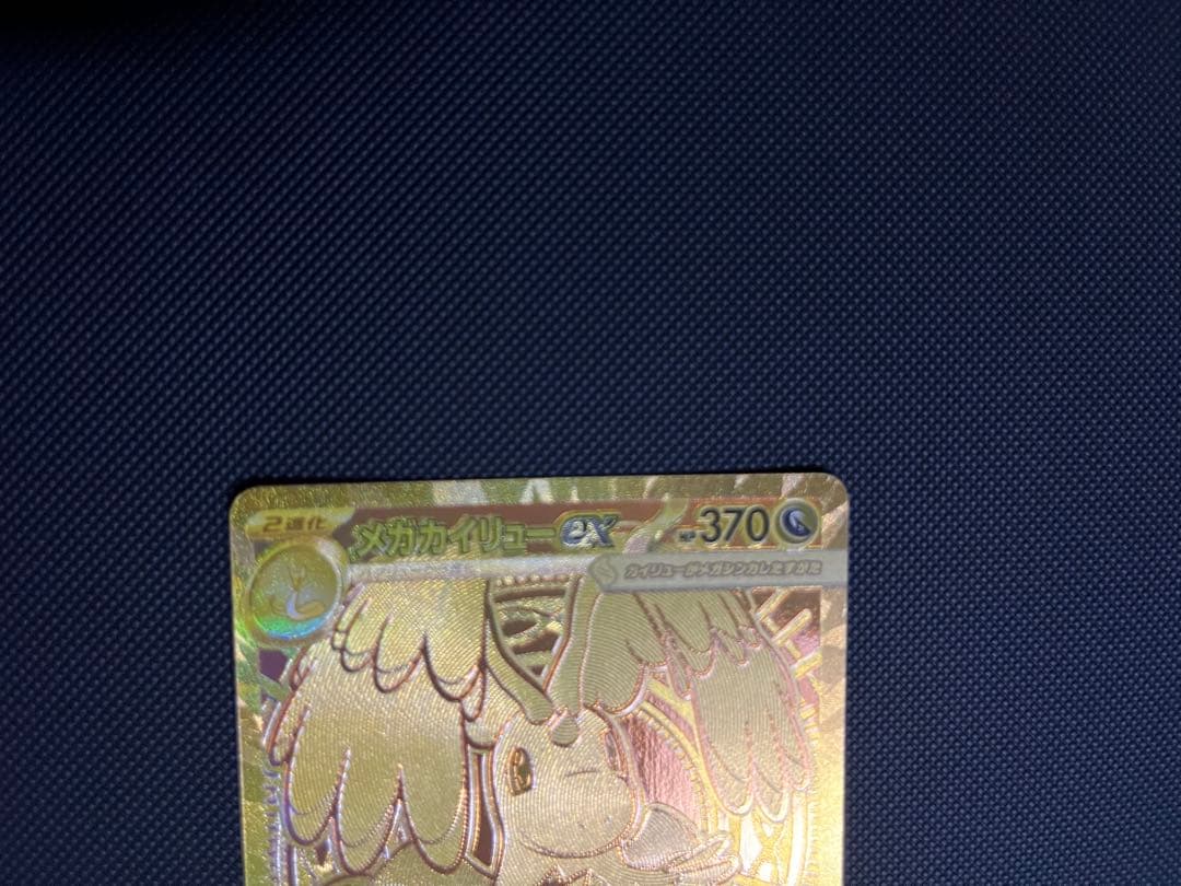 ポケモンカード まとめ売り 総枚数約2300枚 引退品