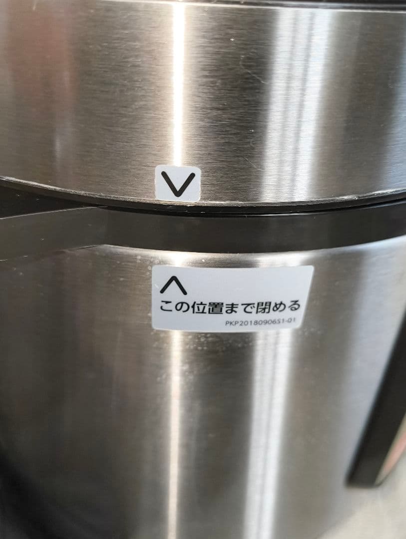 電気圧力鍋　ショップジャパンクッキングプロ　SC―３０５Ａ―JO4