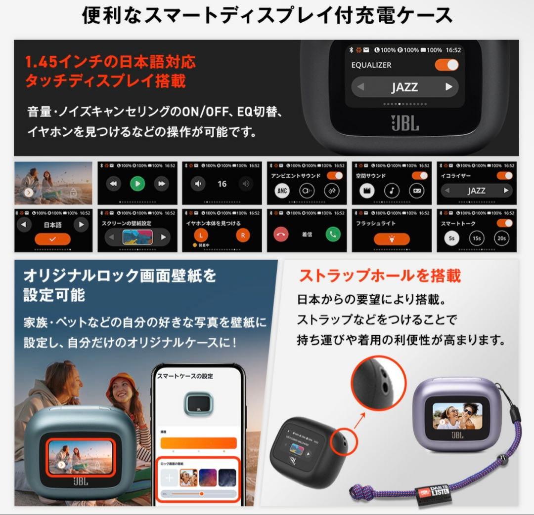 【美品】JBL ワイヤレスイヤホン LIVE BUDS3 ブルー