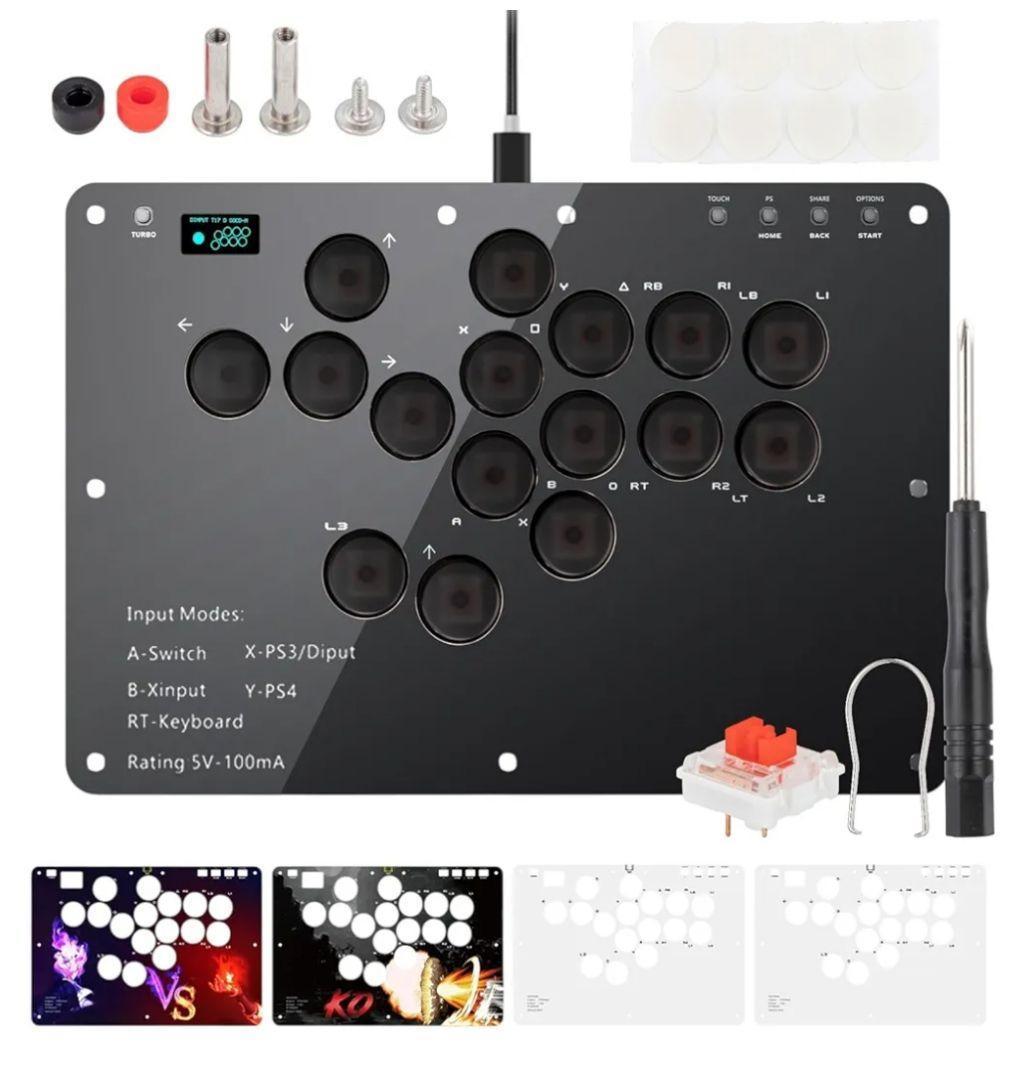 アケコン レバーレス コントローラー 16ボタン·RP2040搭載 格闘ゲーム