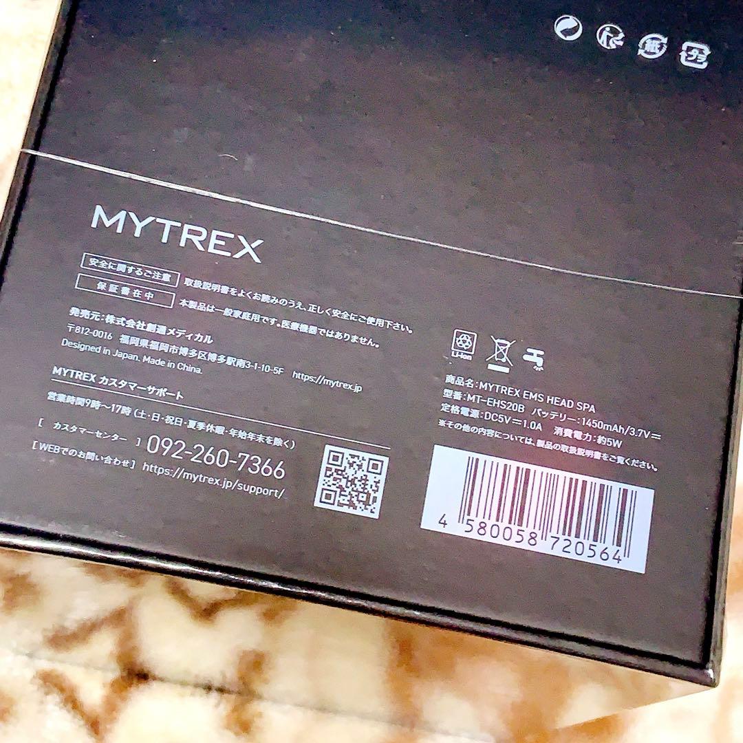 新品未開封 MYTREX EMS HEAD SPA ブラック