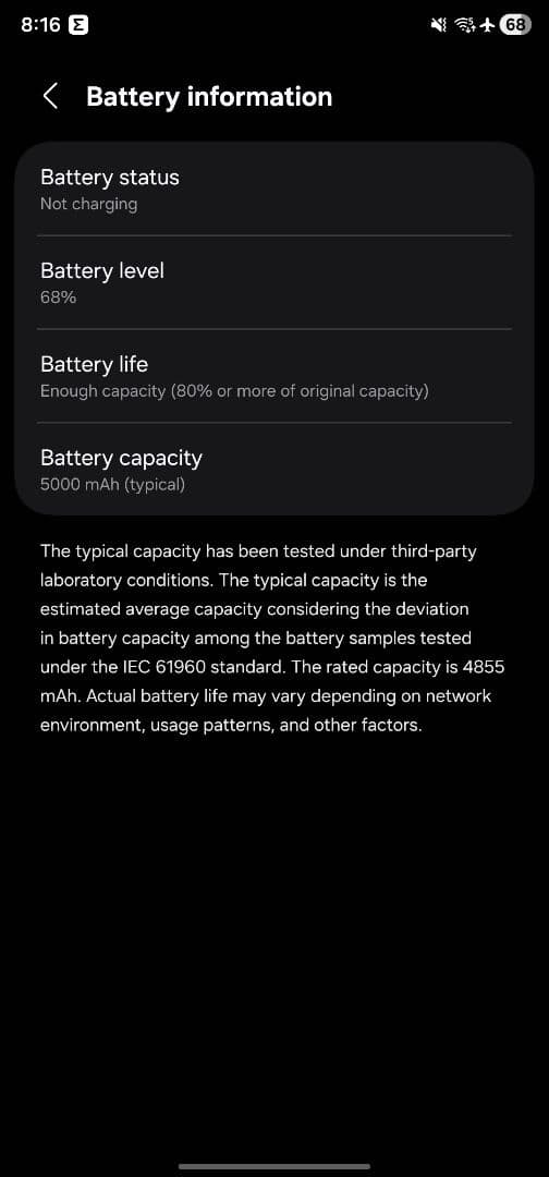 スマートフォン本体 Samsung galaxy S23 Ultra