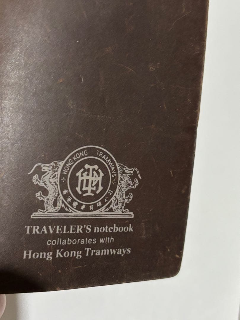 【USED】TRAVELER'S NOTE 香港トラムウェイ トラベラーズノート