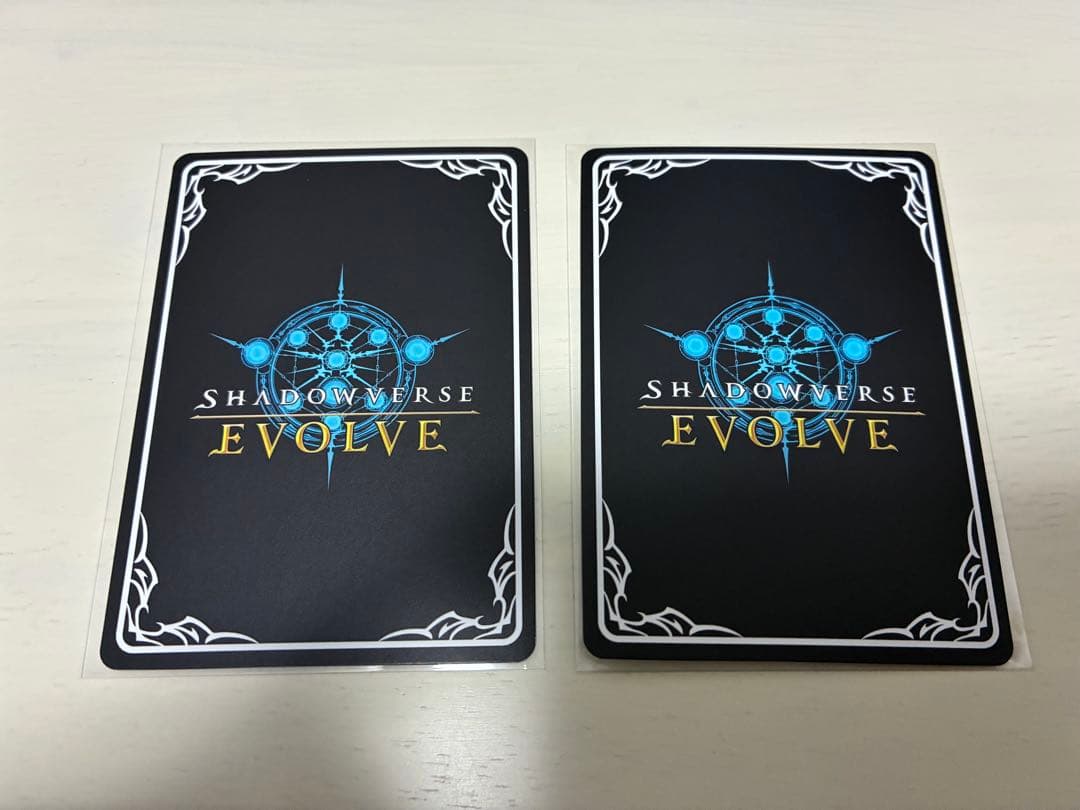 暴竜・伊達政宗 SL 2枚セット