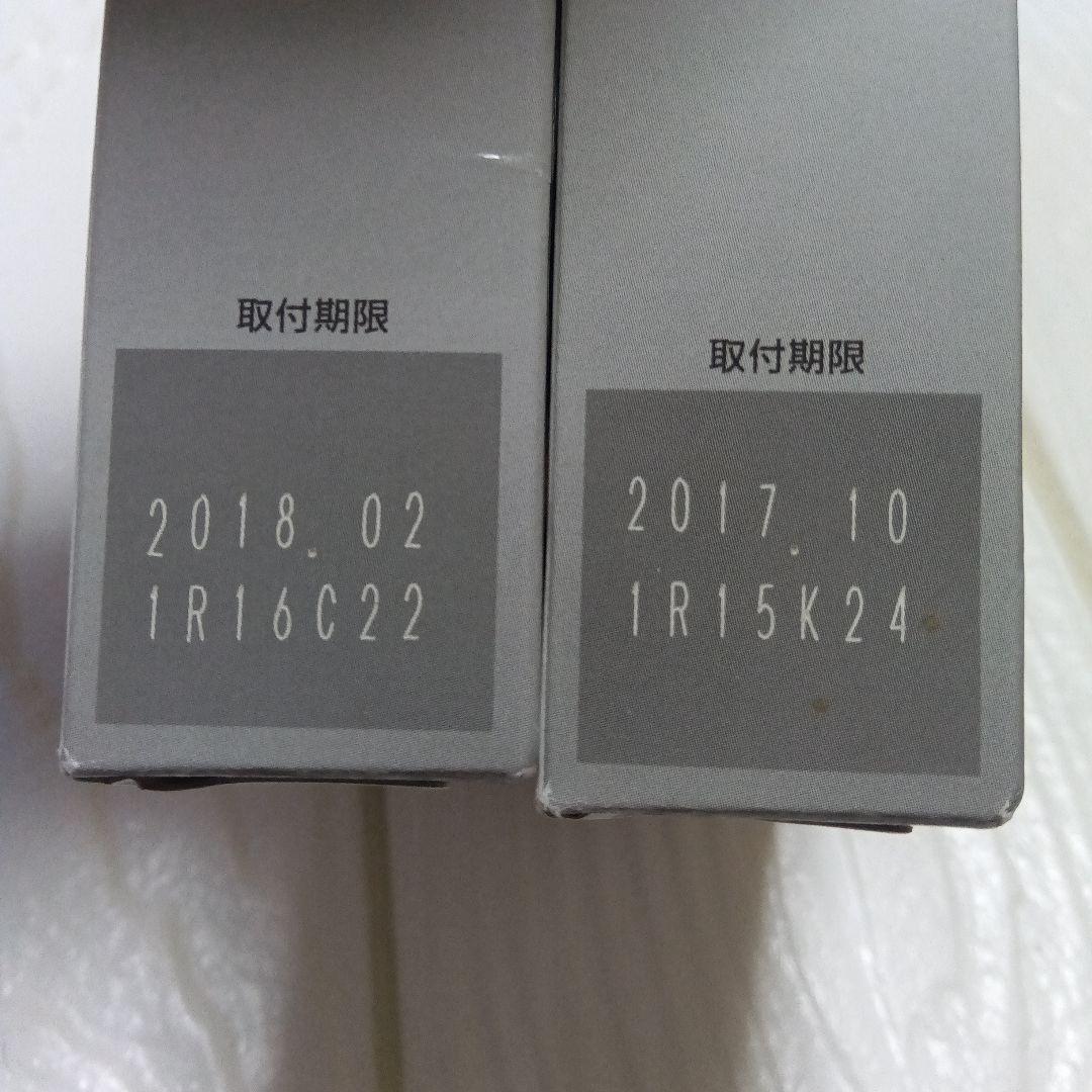 ジャンク★キャノンプリンターインクPIXUS 7箱+2本セット 350.351