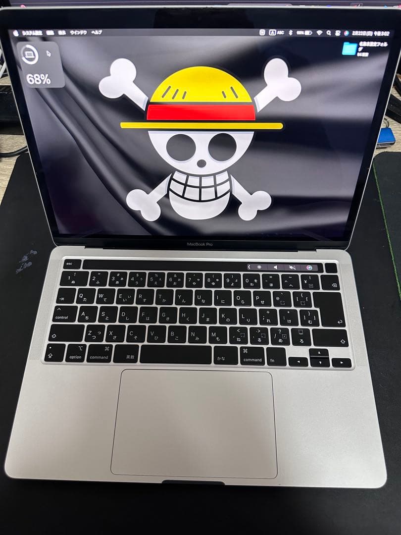 Apple MacBook Pro 13” 2020 i5/16GB/500GB