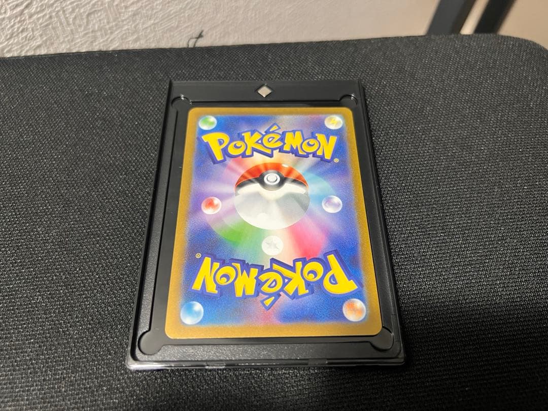 即日発送可能 ブースター YU NAGABA プロモ ポケモンカード 長場雄