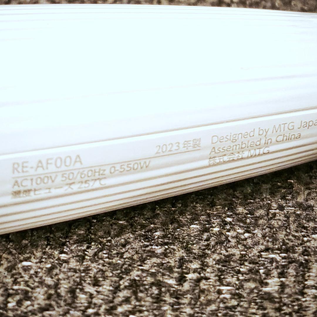 リファ ReFa ビューテック カールアイロン RE-AF00A ホワイト