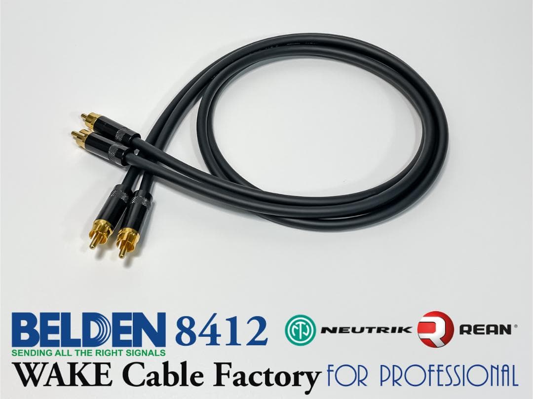 定番！BELDEN8412★RCAケーブル2mステレオペア