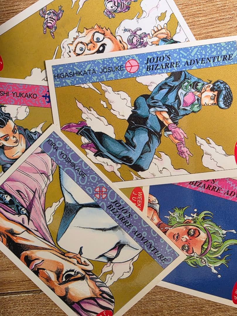 【超希少】ジョジョの奇妙な冒険 全15種コンプリートセット 少年ジャンプ応募品