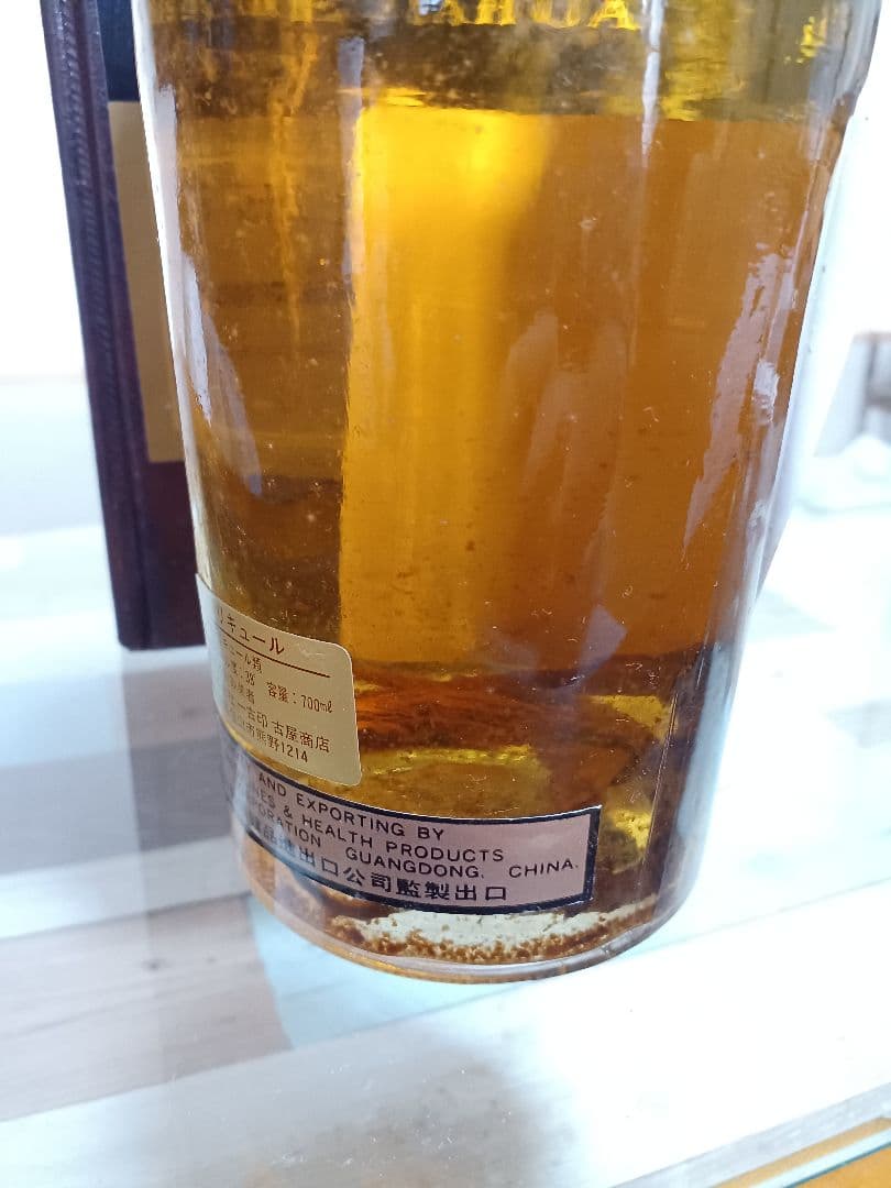 希少❗ 蛇鞭蛤蚧酒 中国酒 珍品 古酒 貴重 白酒 紹興酒