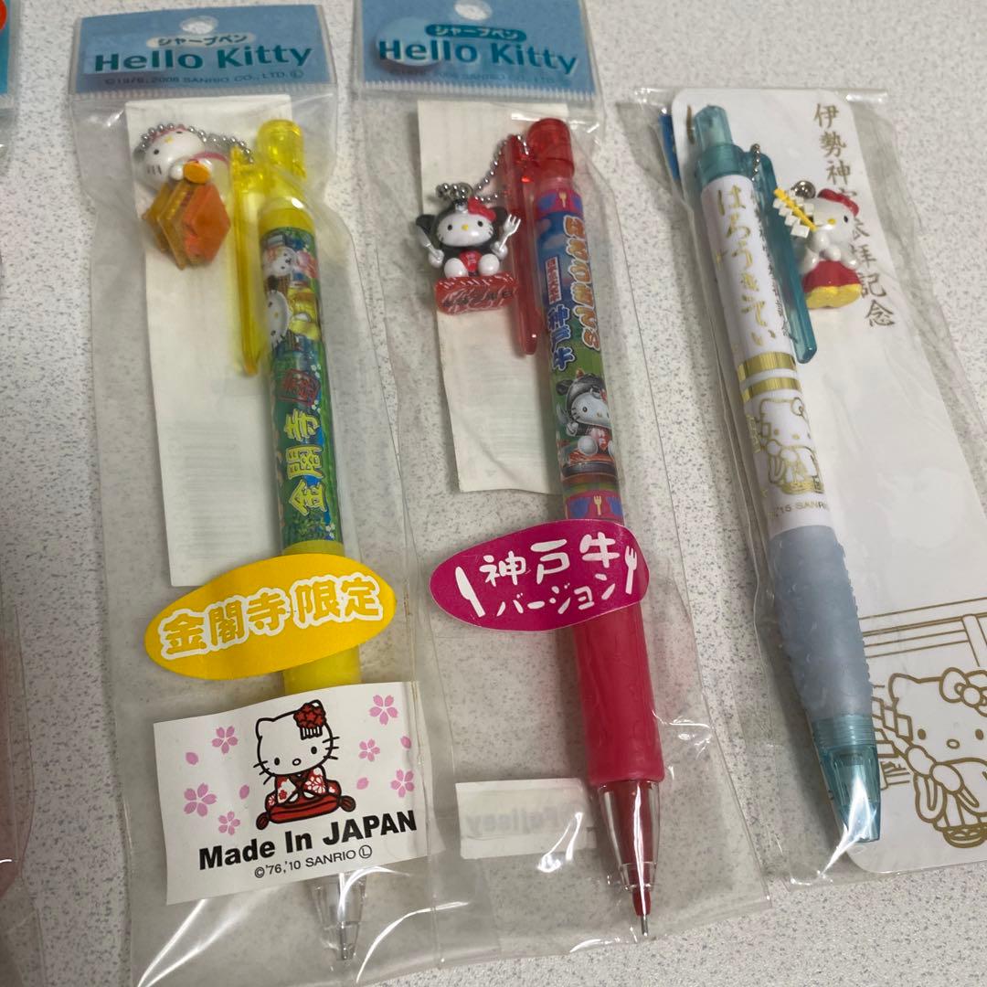 Hello Kitty ご当地シャープペンシル 8本セット 限定品新品7本