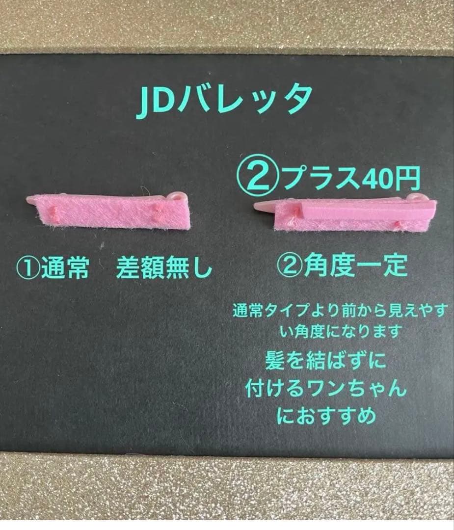 まいちん