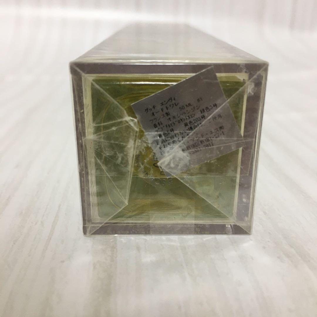 GUCCI グッチ エンヴィ　50ml