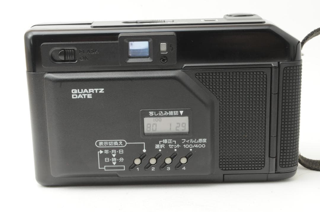 CANON キヤノン Autoboy 2 QD 単三電池駆動