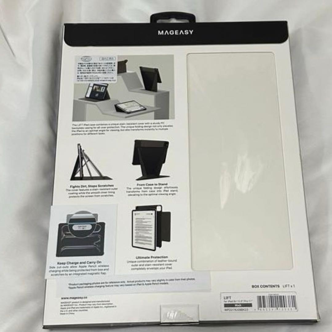iPadAir11インチM2 10.9/iPadPro11対応