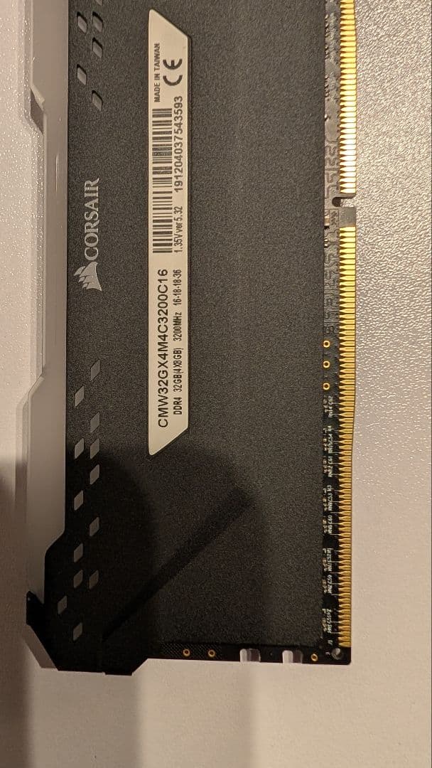 Corsair DDR4 8GB×1枚 中古メモリ