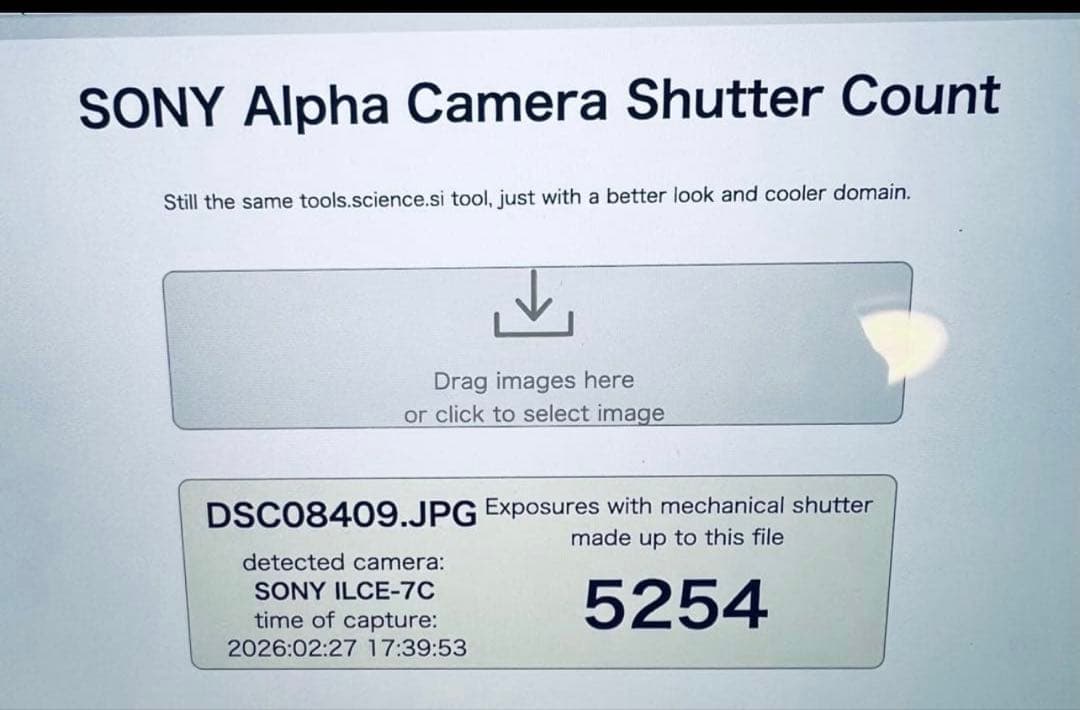 【美品】S 5,300枚以下 SONY α7C ILCE-7C ボディ専用ケージ