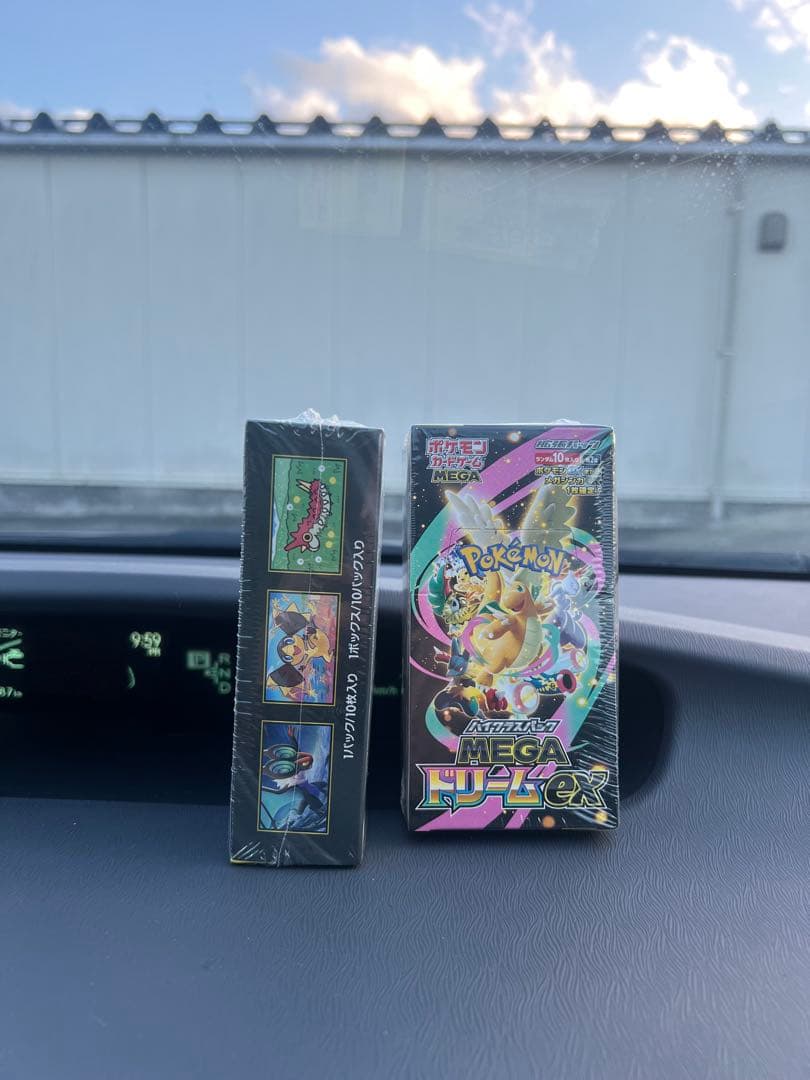 ポケモンカードゲーム メガEX 2個セット