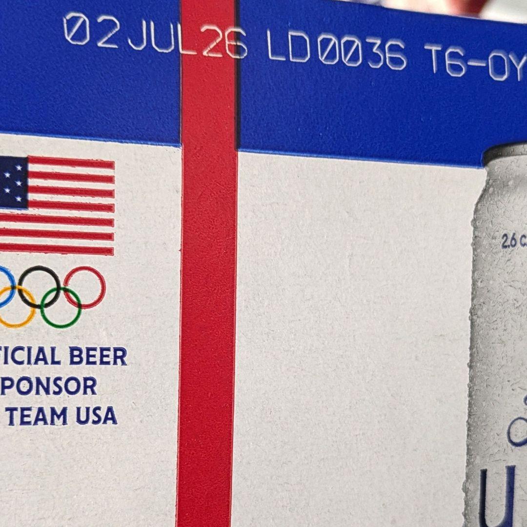 人気ビール 日本未発売 アメリカ Michelob ULTRA ミケロブウルトラ