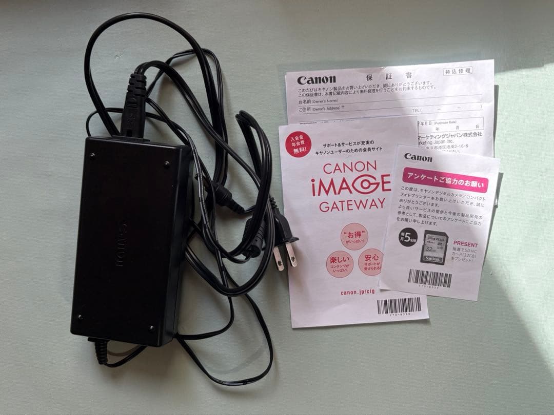 Canon SELPHY CP1300 フォトプリンター セット 通電確認済