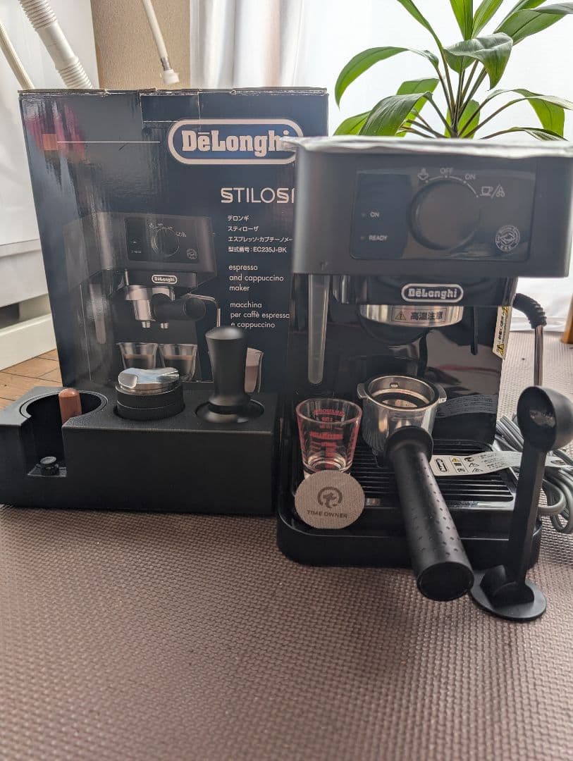 De'Longhi エスプレッソマシン スタターセット　スティローザ