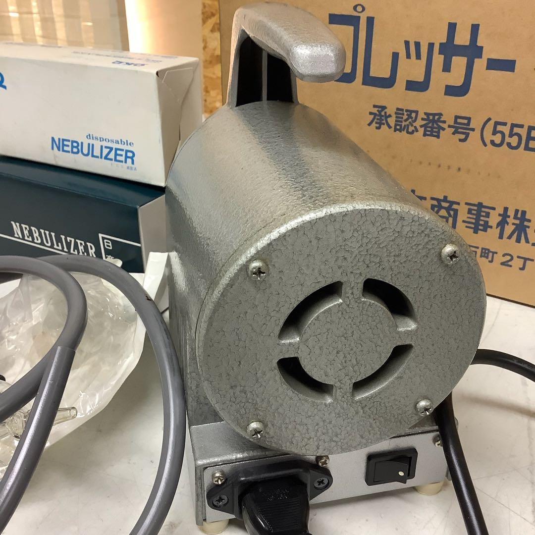 コンプレッサー式吸入器ネブライザー動作品（Q-85)