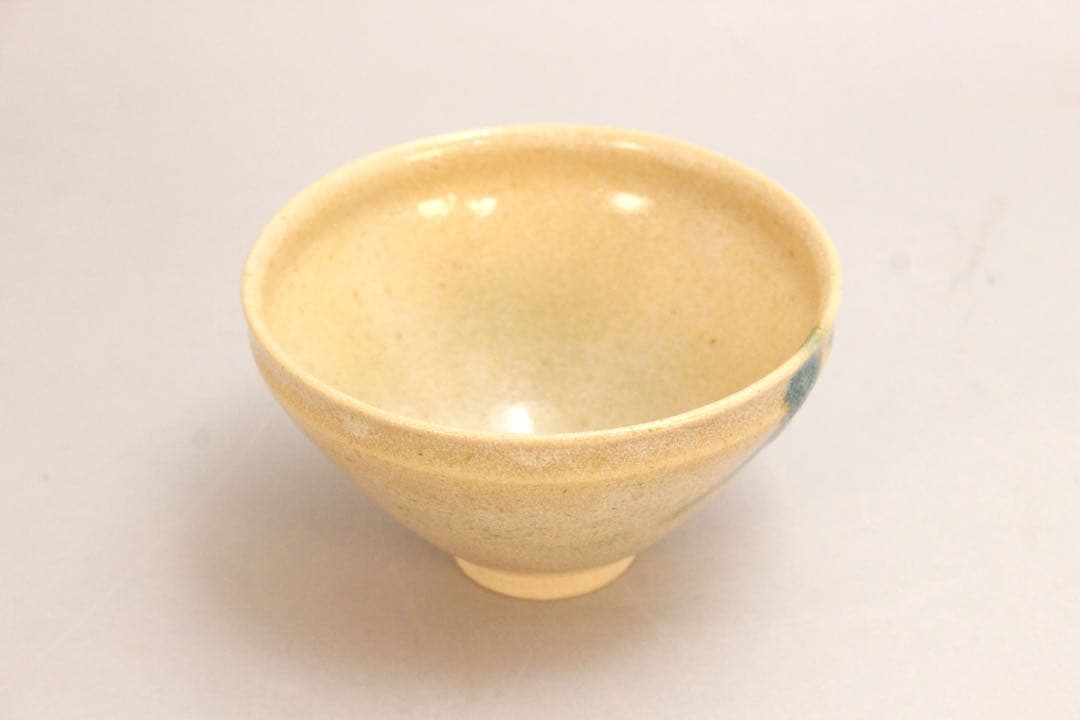 5044 美濃焼　八九保窯　曽我伯庵　黄瀬戸天目茶碗　陶印有　共箱　栞付送料無料