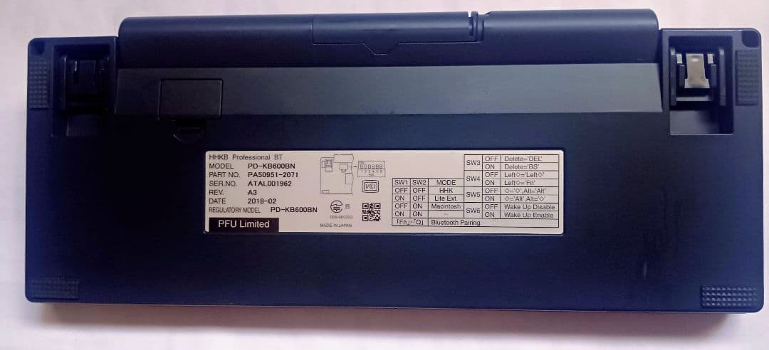 送料込みHHKB Professional BT日本製PD-KB600BN無刻印