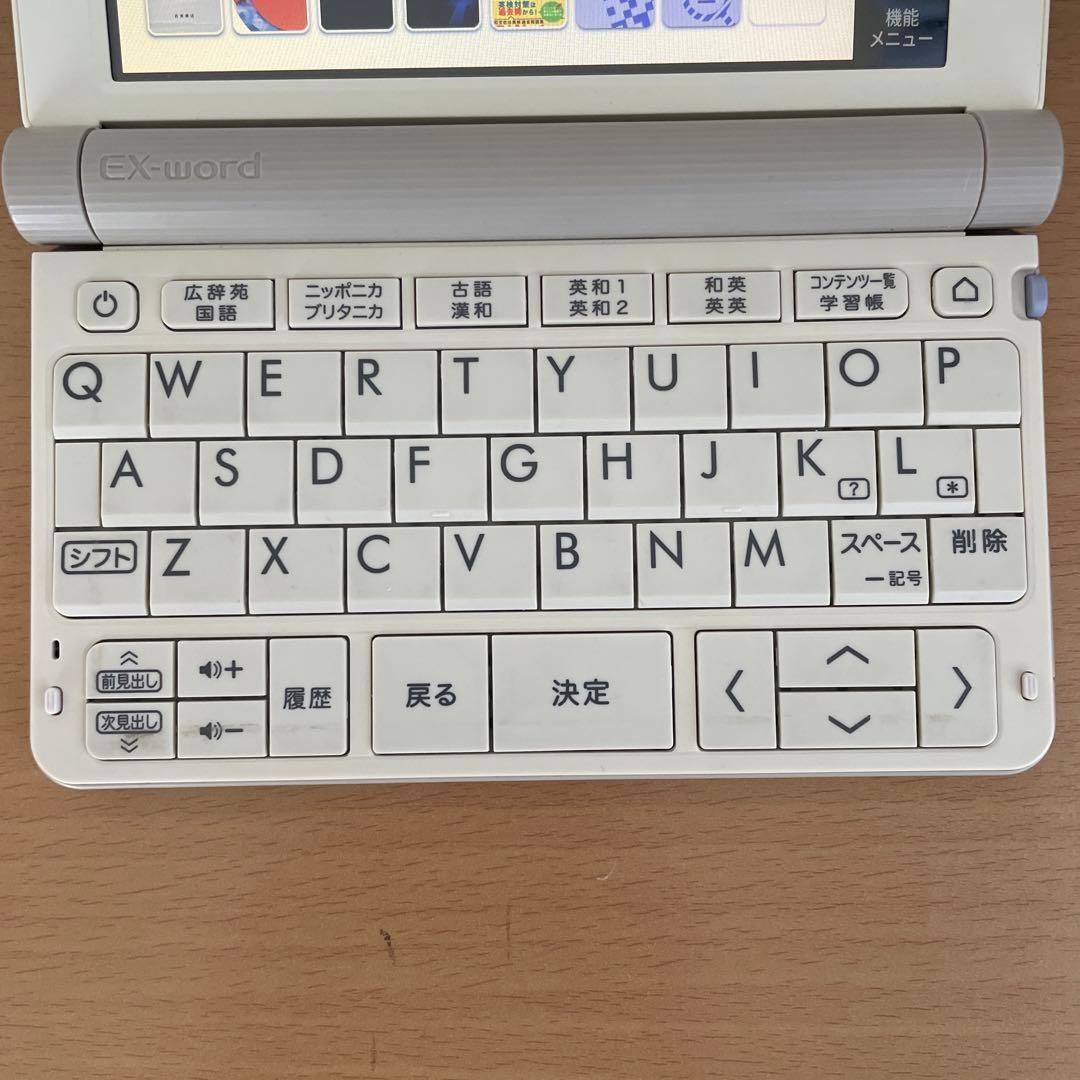 【セール中‼️】カシオ エクスワード  学校専用モデル EX-word